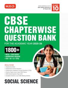 mtg books for class 10 CBSE 2026