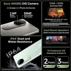 iQOO Z9s 5G camera test